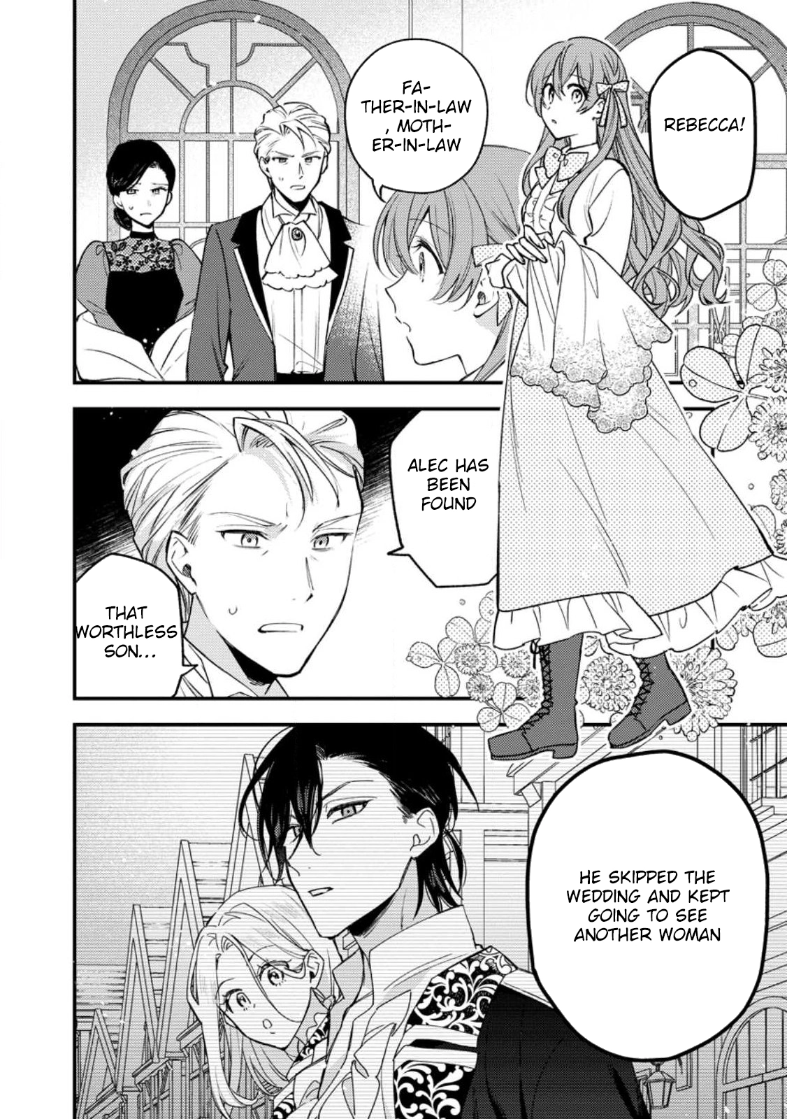 The Seamstress Bride — I Was Just Doing Embroidery, but the Prince Won’t Let Me Go. Chapter 1 Page 4